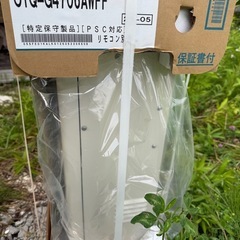 新品ノーリツ　ボイラー の画像
