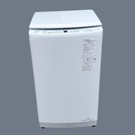 唐唐様専用AQUA 洗濯機 2023年製 AQW-S70E3 配送可】