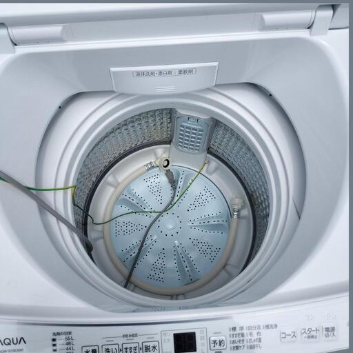 唐唐様専用AQUA 洗濯機 2023年製 AQW-S70E3 配送可】