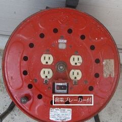 　ニチドウ　29ｍ　漏電ブレーカー付き　延長コードの画像