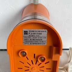 昭和レトロ・ナショナル・電気式スチーム吸入器・吸ちゃん・FJ-H1100の画像
