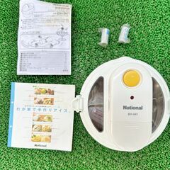 ナショナル　アイスメーカー　未使用品　手作り　アイス　夏　調理　子ども