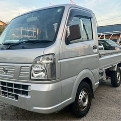 【支払総額29.8万円】h27年式NT100クリッパー（スズキ ...