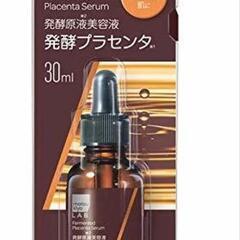 発酵プラセンタ原液
