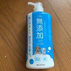 動物用シャンプー