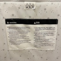 【お譲りします】ミニベビーベッドの画像