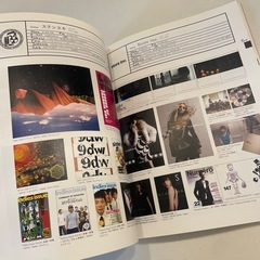 MdN Designers File 2009の画像