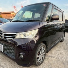【支払総額14.8万円】h24年式ルークスHWS車検令和9年7月...