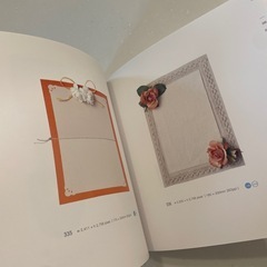 ナチュラル・かわいい素材BOOK 2冊セットの画像