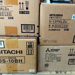 換気扇、ダクト等の部材を無料でお譲りします。の画像