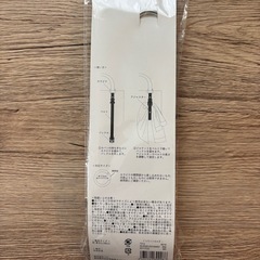 3COINS ジャケットホルダー ブラウンの画像