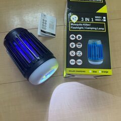 🔋【新品未使用】ソーラー充電 蚊取りランタン 殺虫ライト 懐中電...