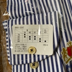 ワイシャツ４着　
の画像