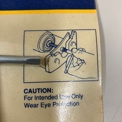 ☆値下げ☆2507-008 NAPA アメリカ製ディスクブレーキパッドセパレーター 未開封品 保管時の汚れ有りの画像