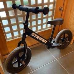 Amazon.co.jp: STRIDER Kids' Learning Bike, Classic Model
