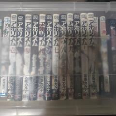 漫画各種販売会　一冊56円〜の画像