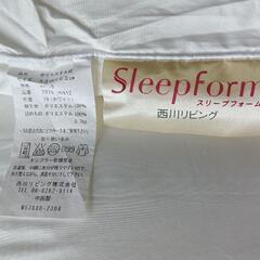 西川の枕本体（二組）バラ売りOK
の画像