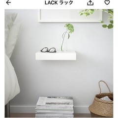 新品未使用 IKEA LACK ウォールシェルフ 棚の画像