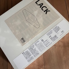 新品未使用 IKEA LACK ウォールシェルフ 棚の画像