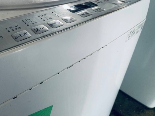 ♦SHARP 電気洗濯機【2021年製】ES-GE7E-W