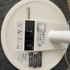 山善　扇風機　2021年製の画像