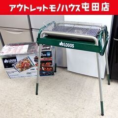 ロゴス バーベキューグリル EZCチューブラルプラスM 2～6人...