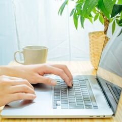 【初心者OK！主婦・会社員】求人記事作成・問い合わせ対応の…