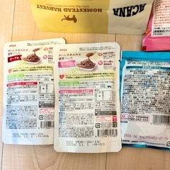 【まとめ10点】キャットフード&オヤツセットの画像