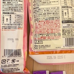 【まとめ10点】キャットフード&オヤツセットの画像