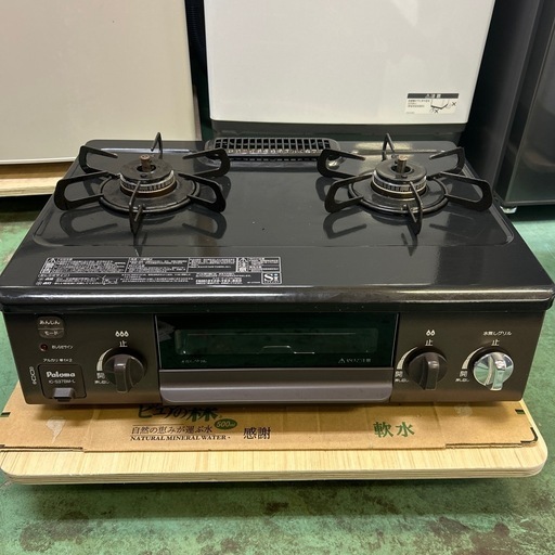 パロマ ガステーブル 2023年製 LPガス用