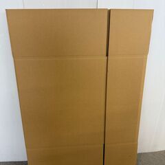 無地ダンボール（新品・未使用品）