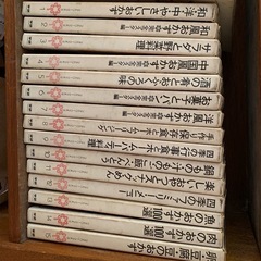 【期間限定】学研　ファミリー・クッキング　全15巻　昭和レトロ