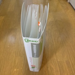 キングジム　取説ファイルの画像
