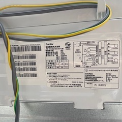 洗濯機　冷蔵庫セットの画像