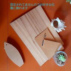 西海岸風流木の置物　プレゼント　贈答用にもの画像