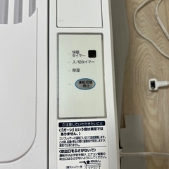 KOIZUMI 小泉窓用エアコン ウインド型エアコン2022年製の画像