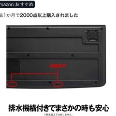 パソコン　キーボード　ブラックの画像