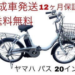整備済☆Panasonic VEROSTAR パナソニック ベロスター 700×38C