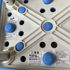 ★値下げ★パナソニック エイジフリー 浴槽台 ブルー ソフトタイプ お風呂場 踏み台の画像