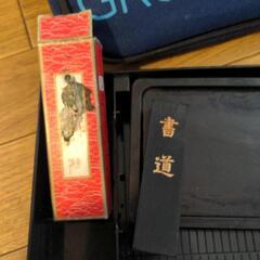 習字カバン一部道具の画像