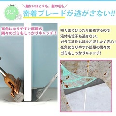 万能 シリコン ほうき グレー　軽量 多機能 ワイパー モップ　大掃除　水の画像