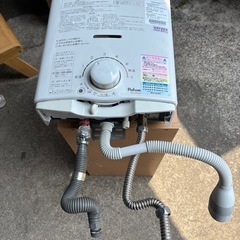 パロマ  瞬間湯沸かし器