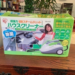 美原店 アイリスオーヤマ スチームジェット ハウスクリーナー　STM-415Cの画像