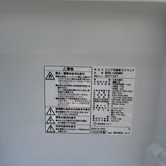 ニトリ　2020年製　NTR-106WH   冷蔵庫　106L    一人暮らしの画像