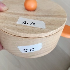 エド・インター バーモントカレー おままごとセット　の画像