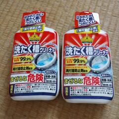 洗濯槽クリーナー