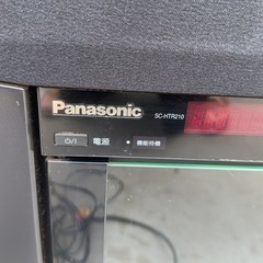 （AVアンプ、スピーカーを内蔵）テレビ台の画像