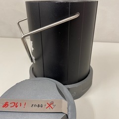 ロゴス　ポータブル火消ツボの画像