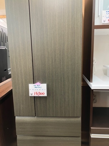 リユースマン倉敷クローゼットブラウン 衣類収納 棚