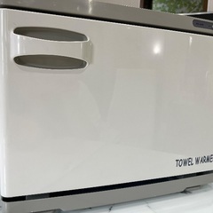 ワールドジェイビー【タオルウォーマー】
